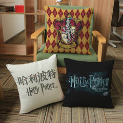 harry potter couch throw pillowcase